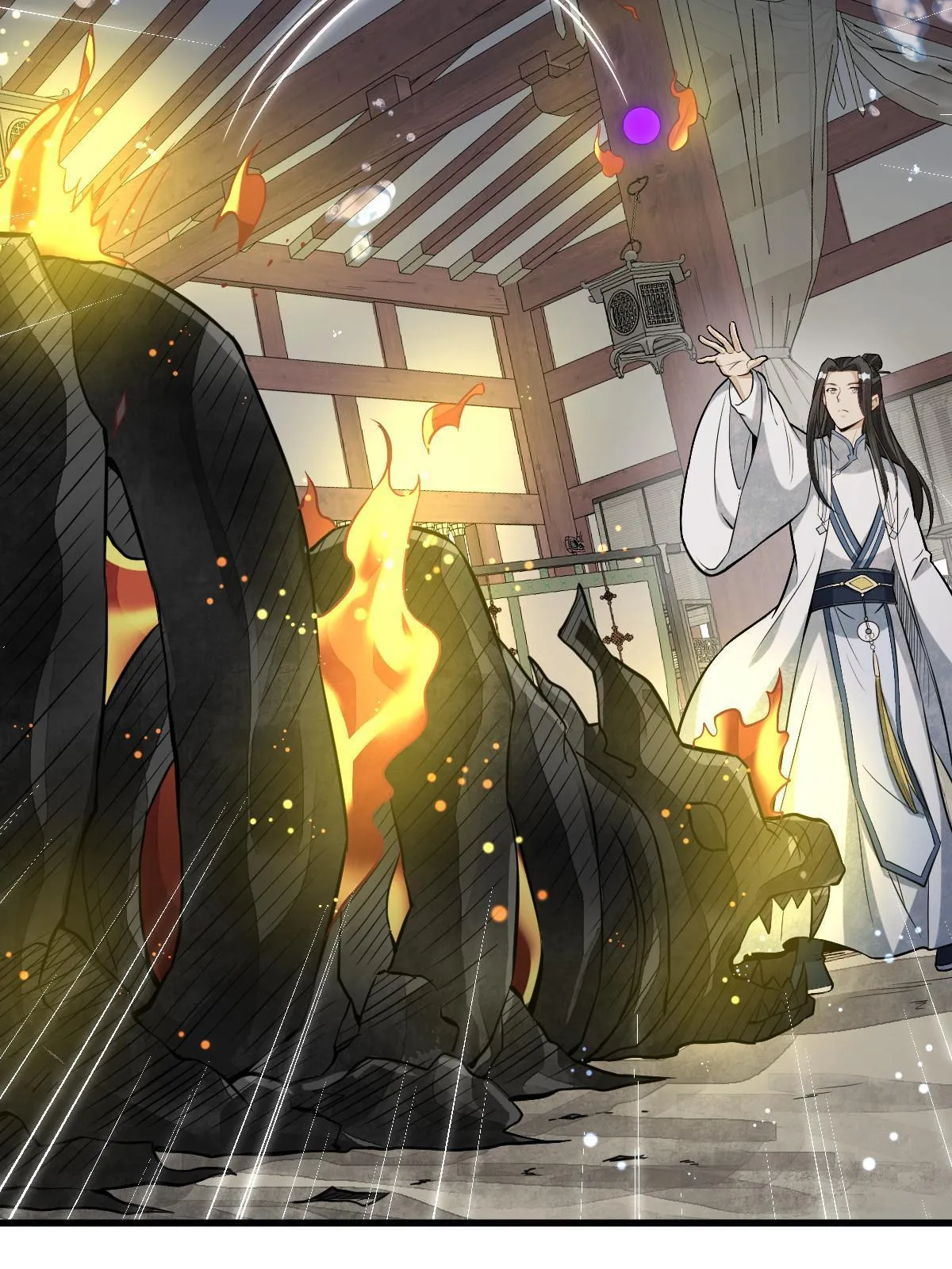 第189话 第29页