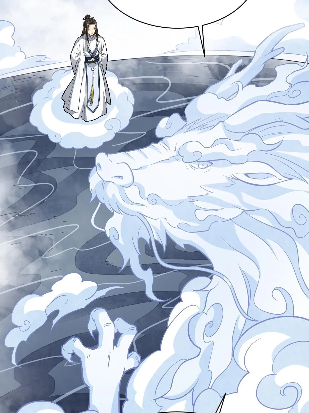第189话 第52页