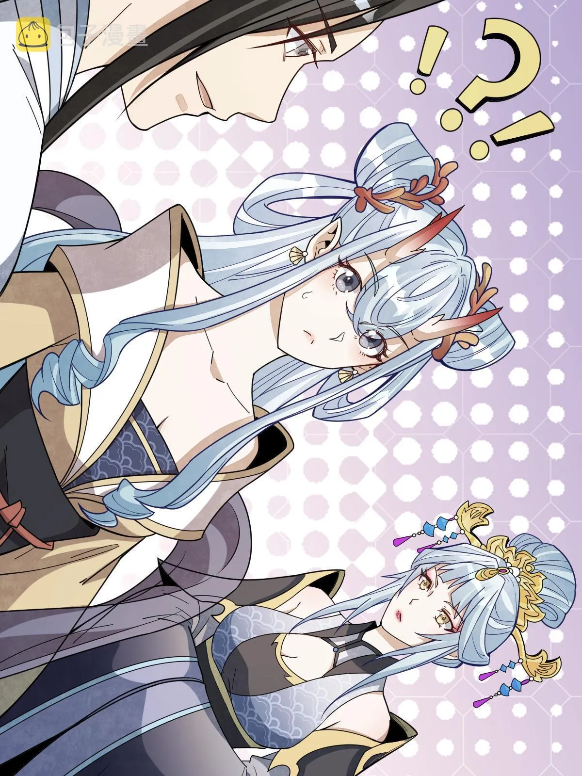 第188话 第17页