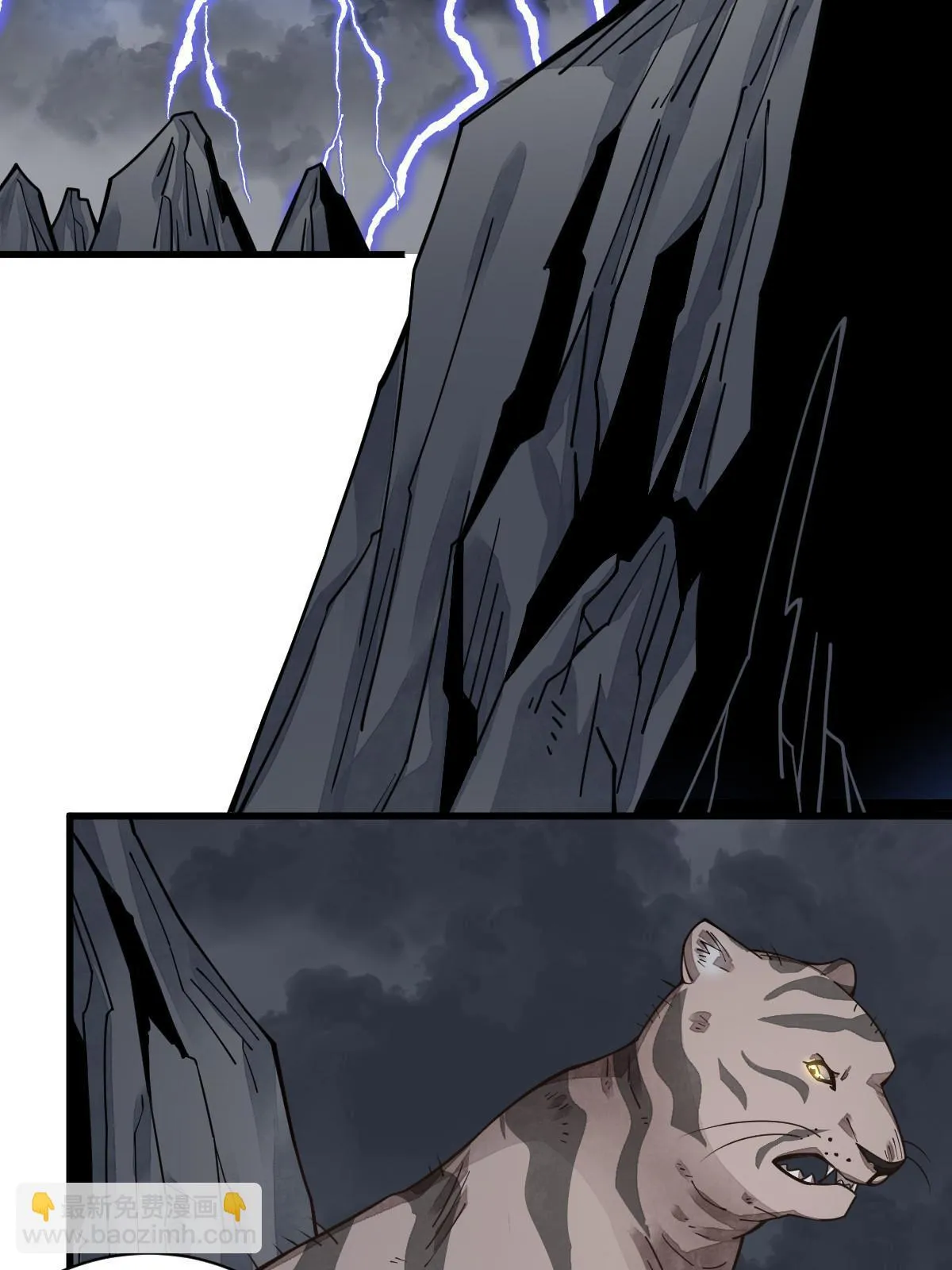 第190话 第28页