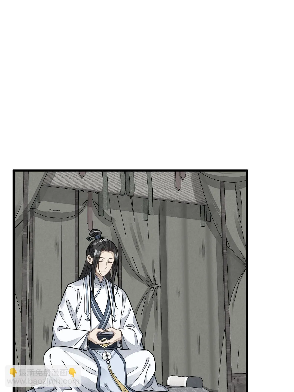 第190话 第46页
