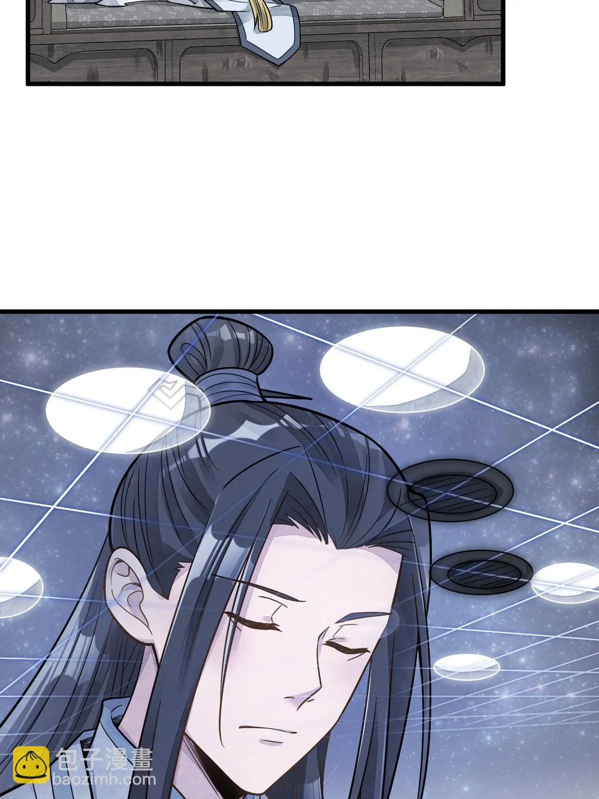 第190话 第47页