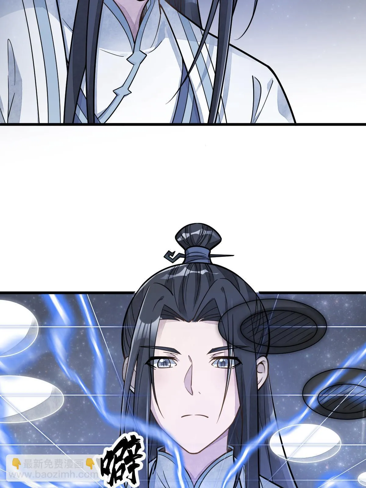 第190话 第48页