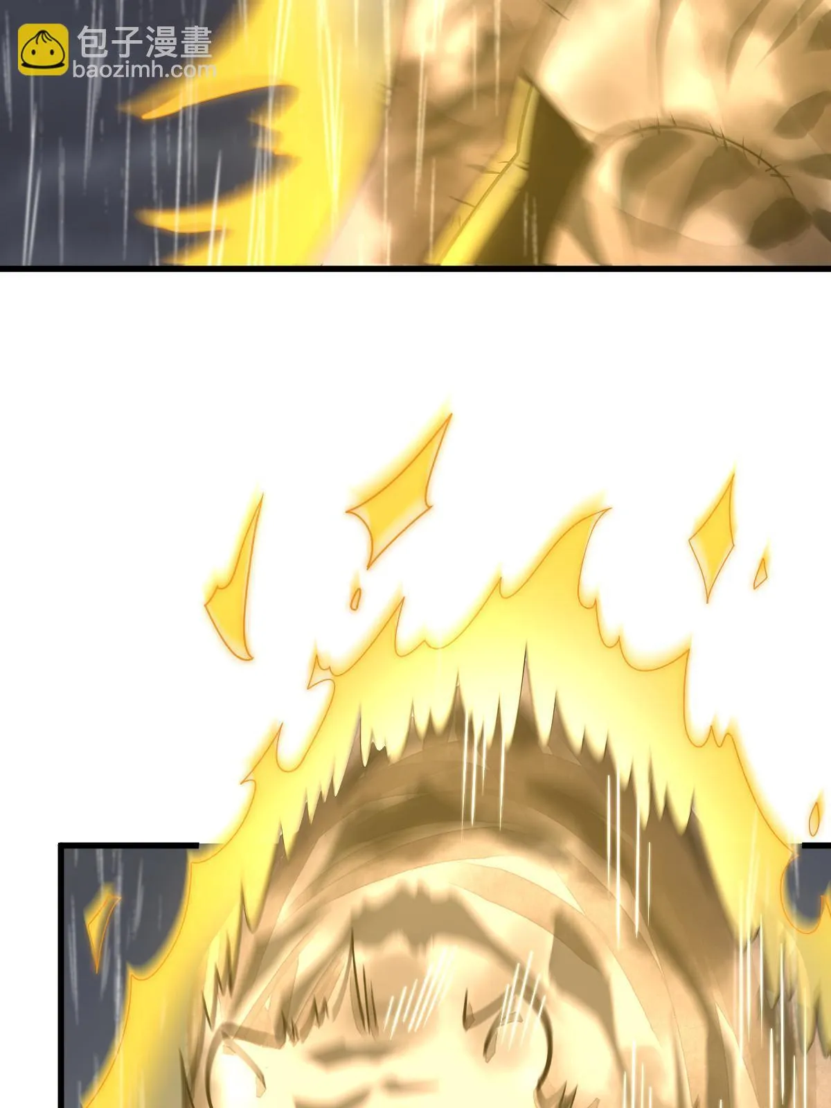 第191话 第16页