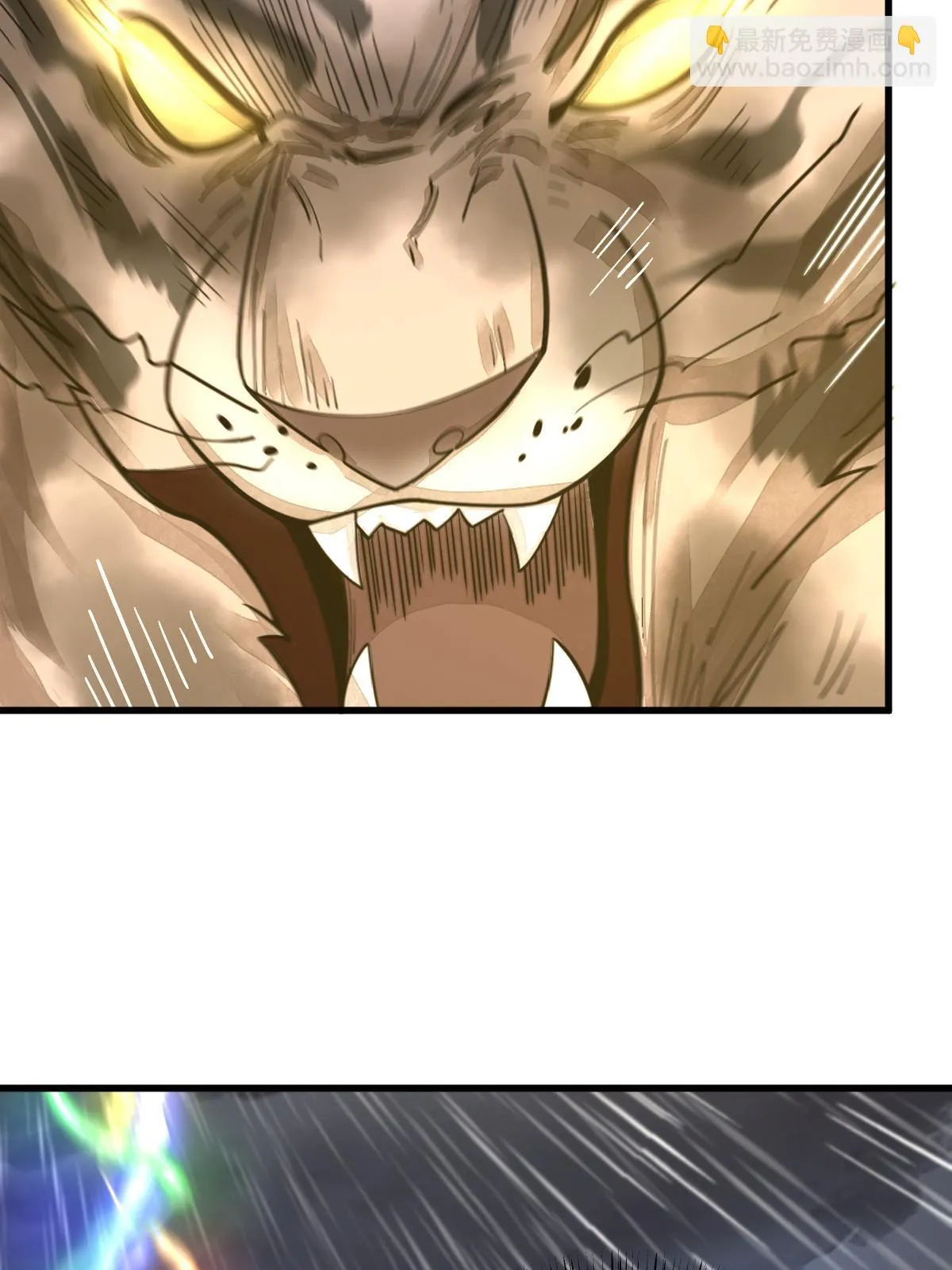 第191话 第18页