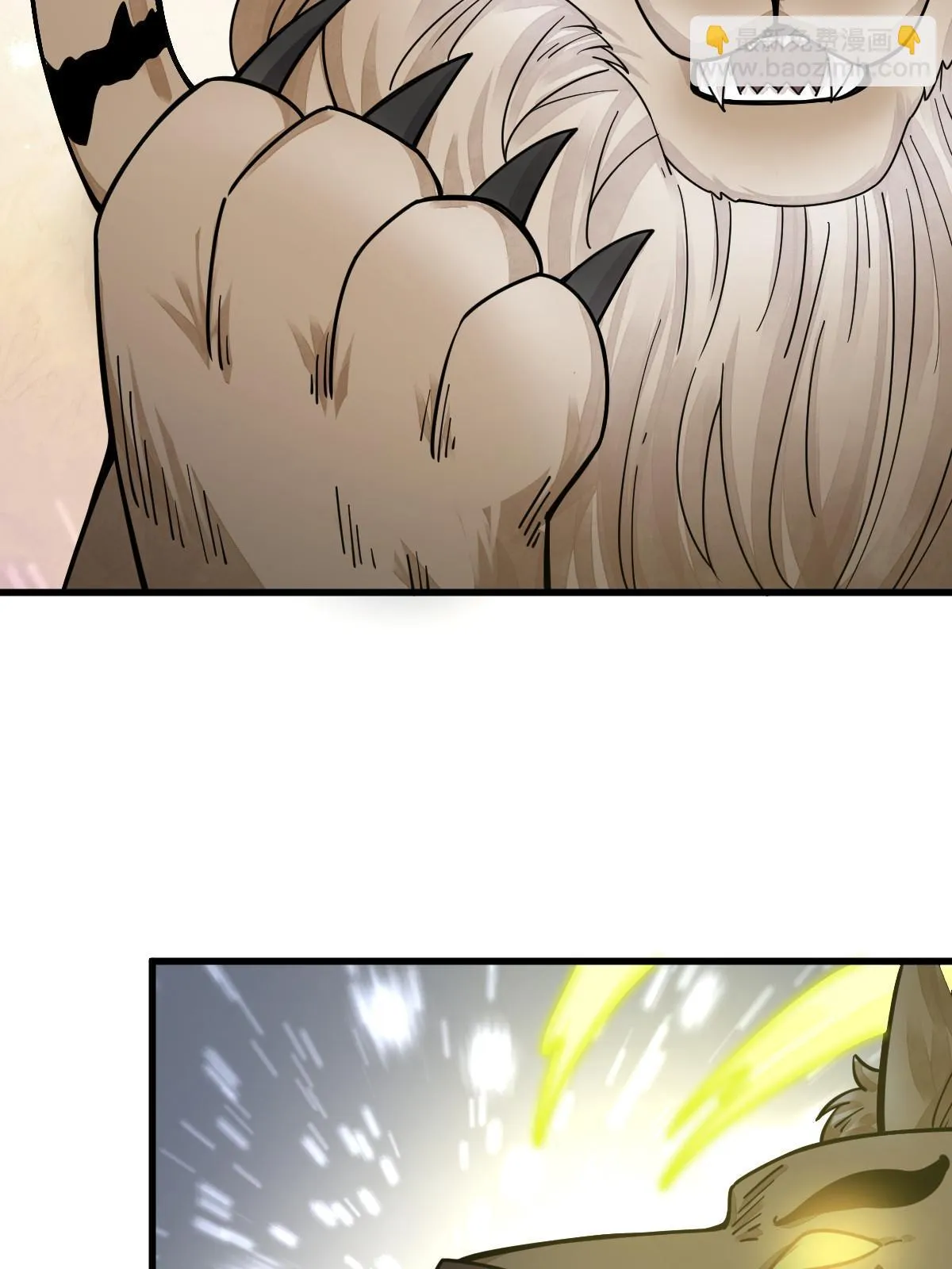 第191话 第30页