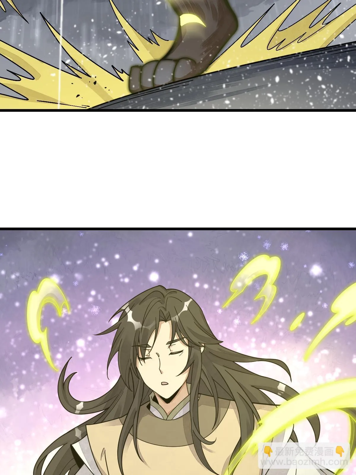 第191话 第33页