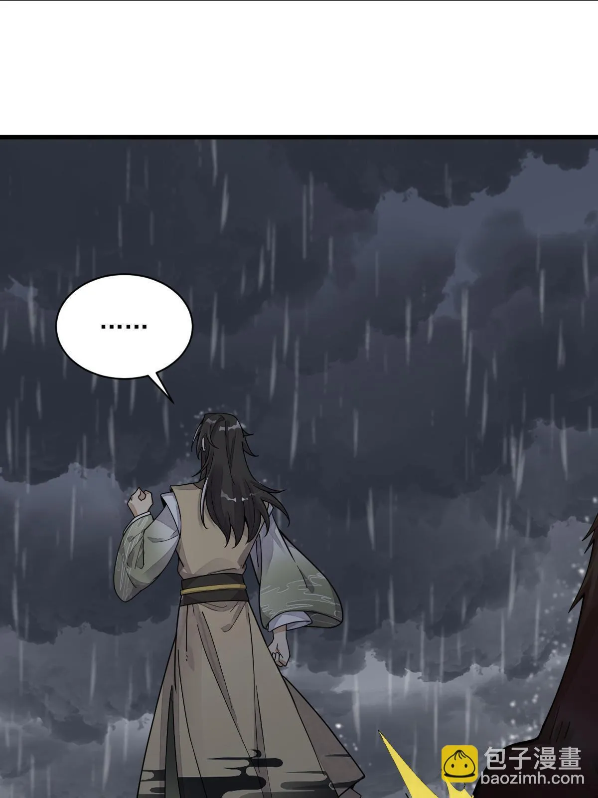 第191话 第37页