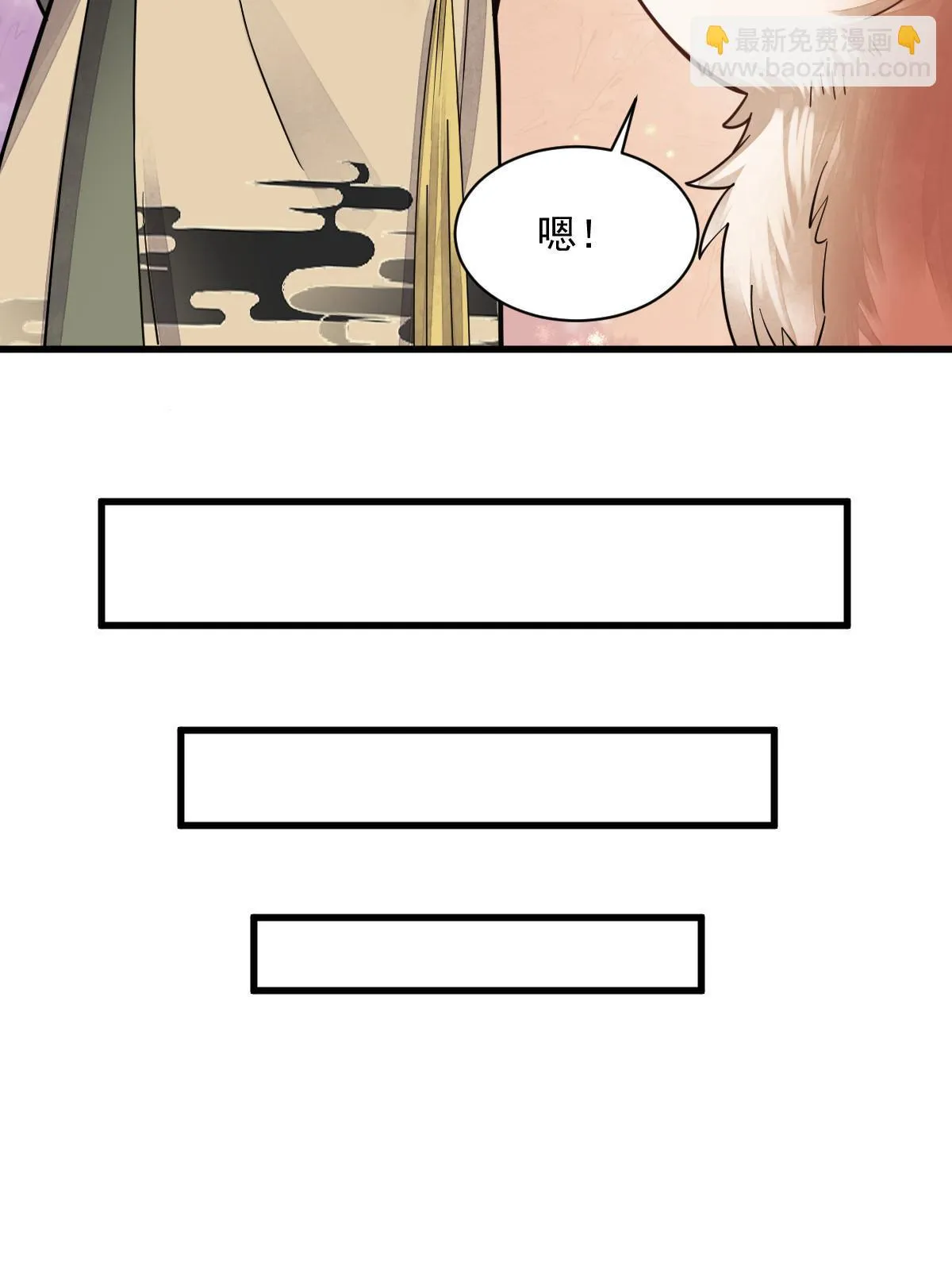 第191话 第49页