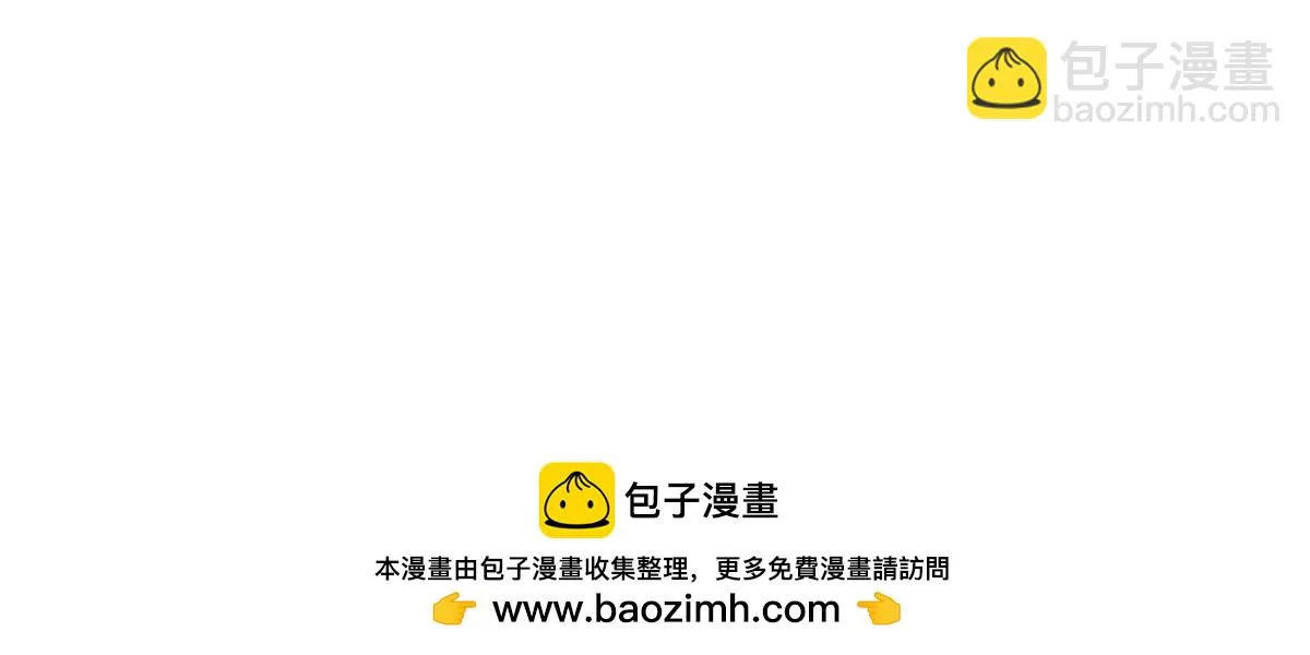 第191话 第50页