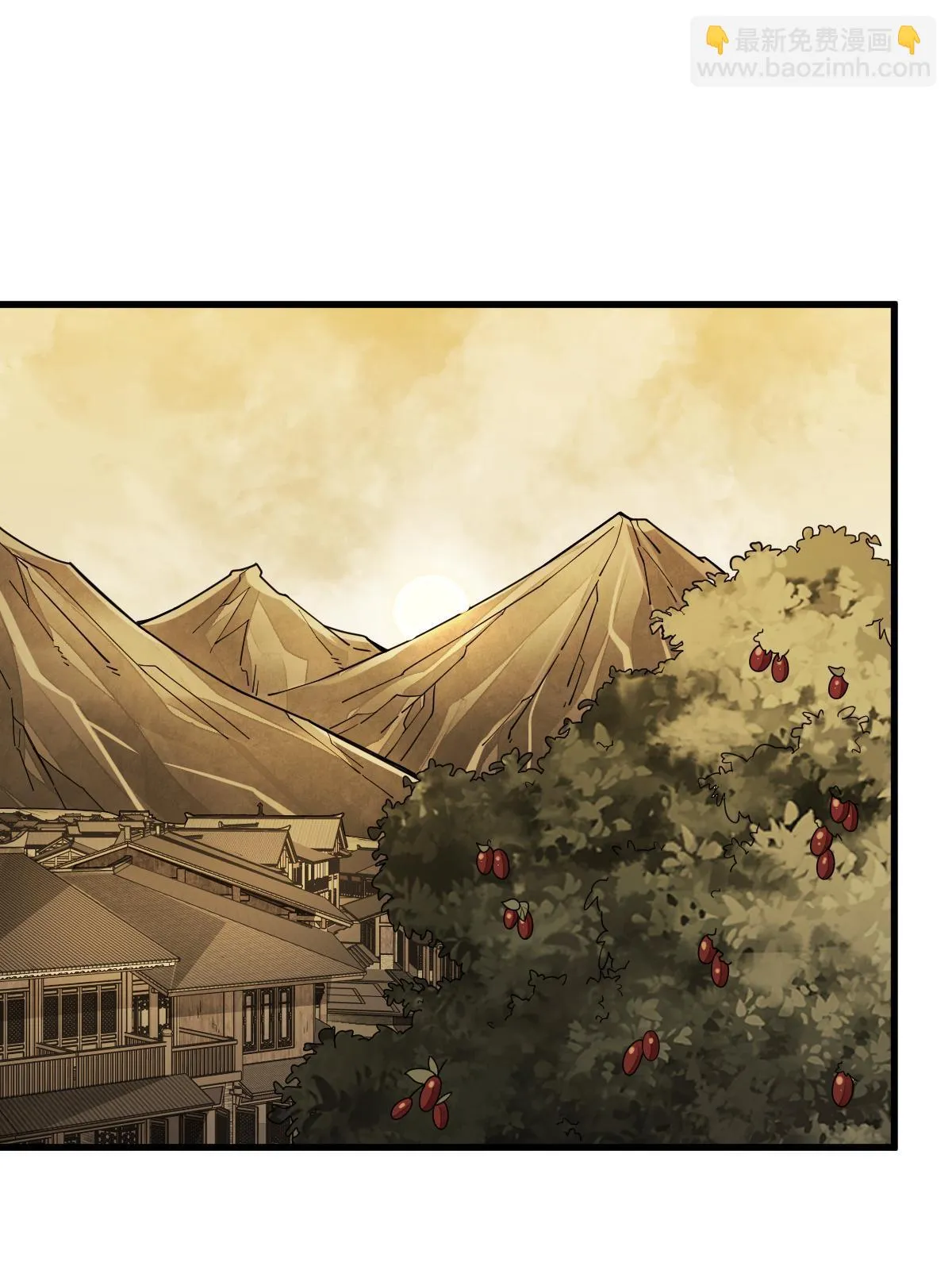 第192话 第3页