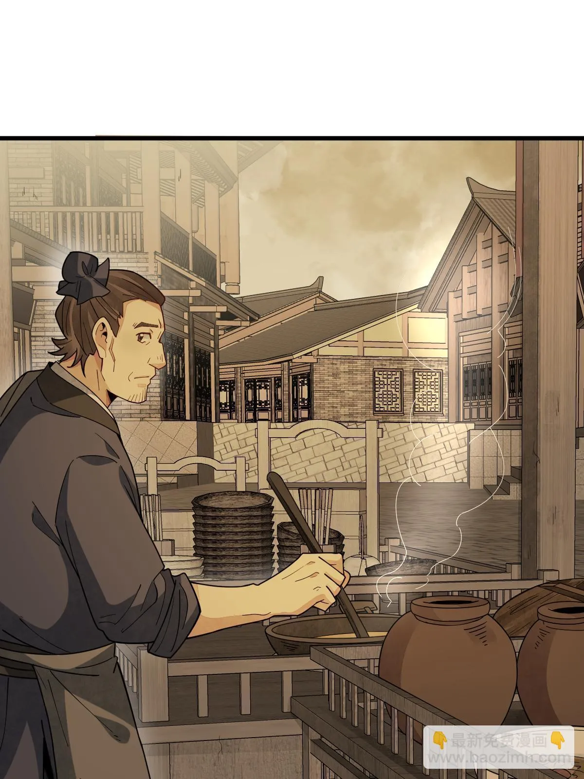 第192话 第31页