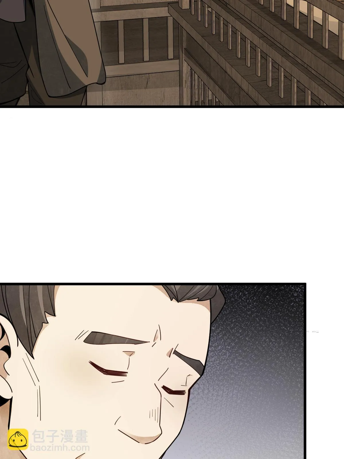 第192话 第32页