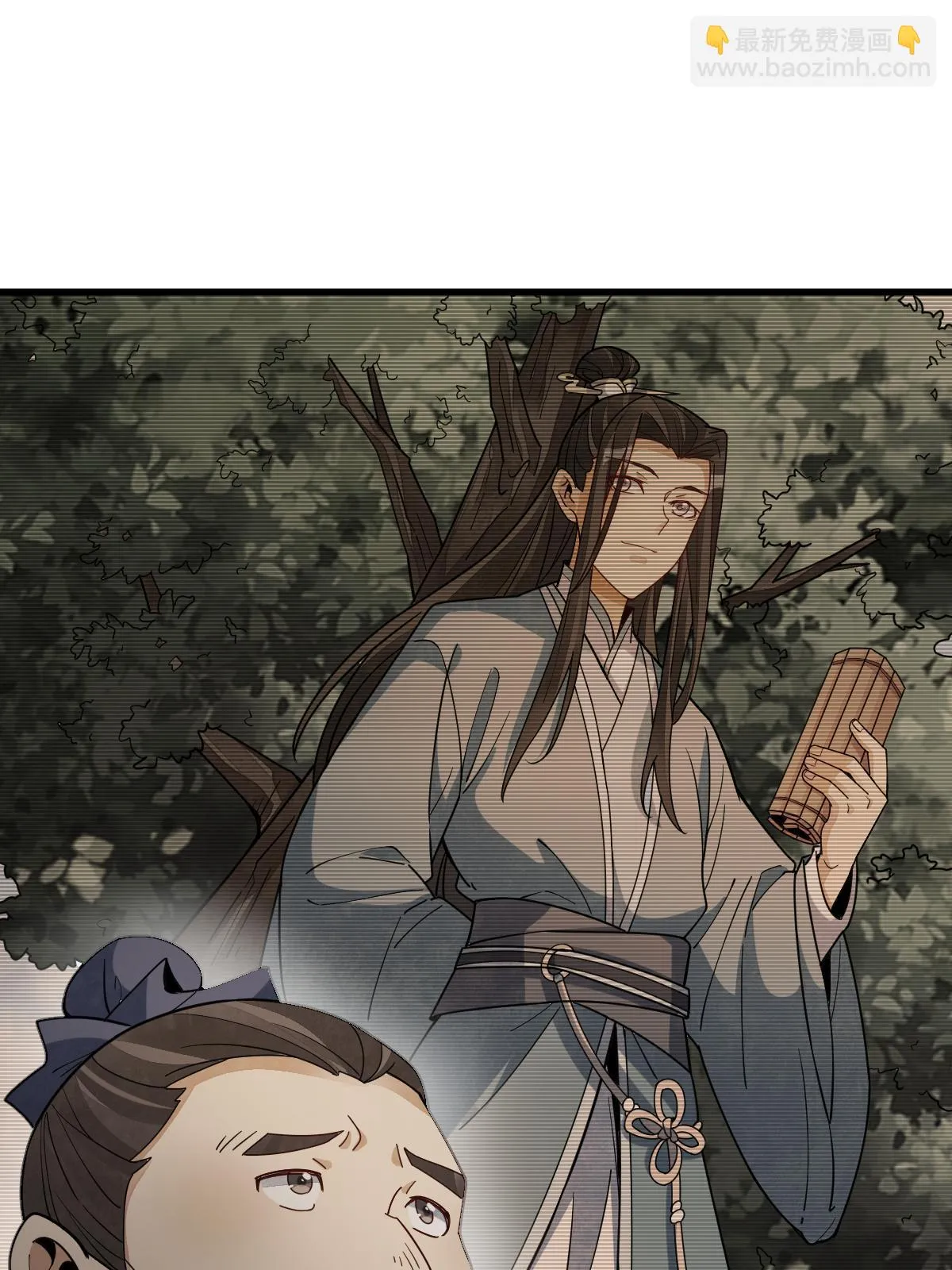 第192话 第35页
