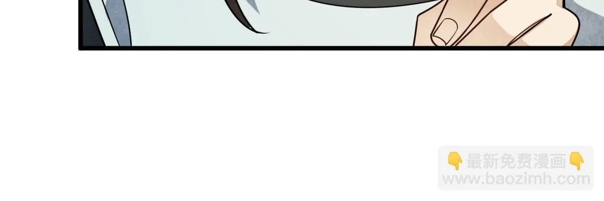 第192话 第38页