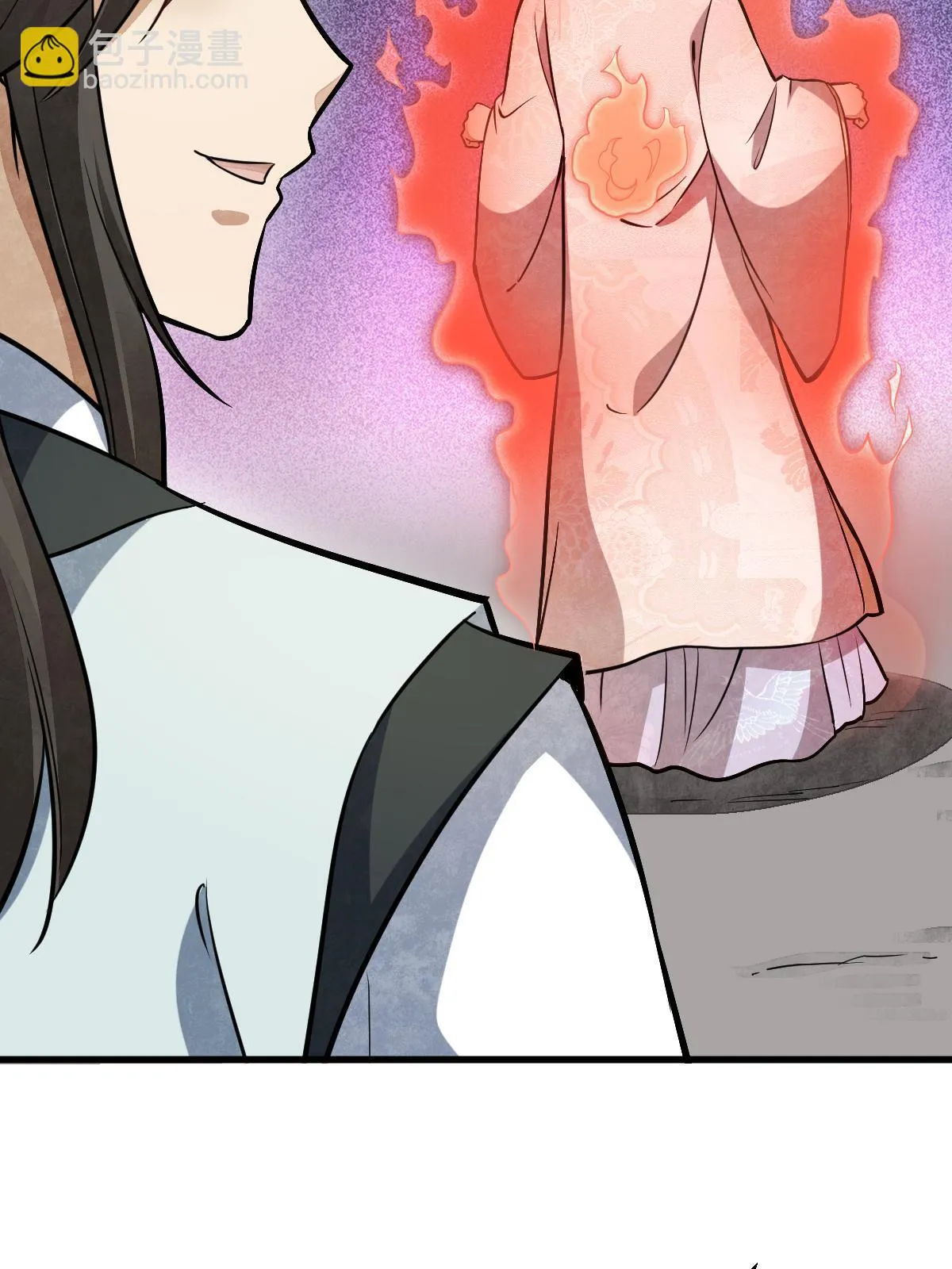 第193话 第5页