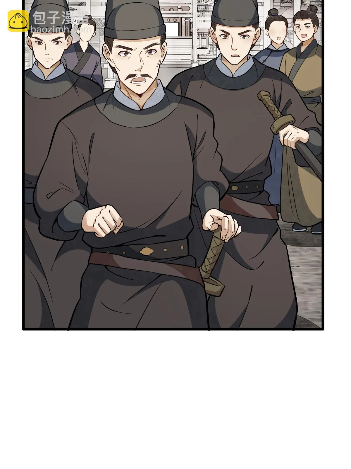 第193话 第21页