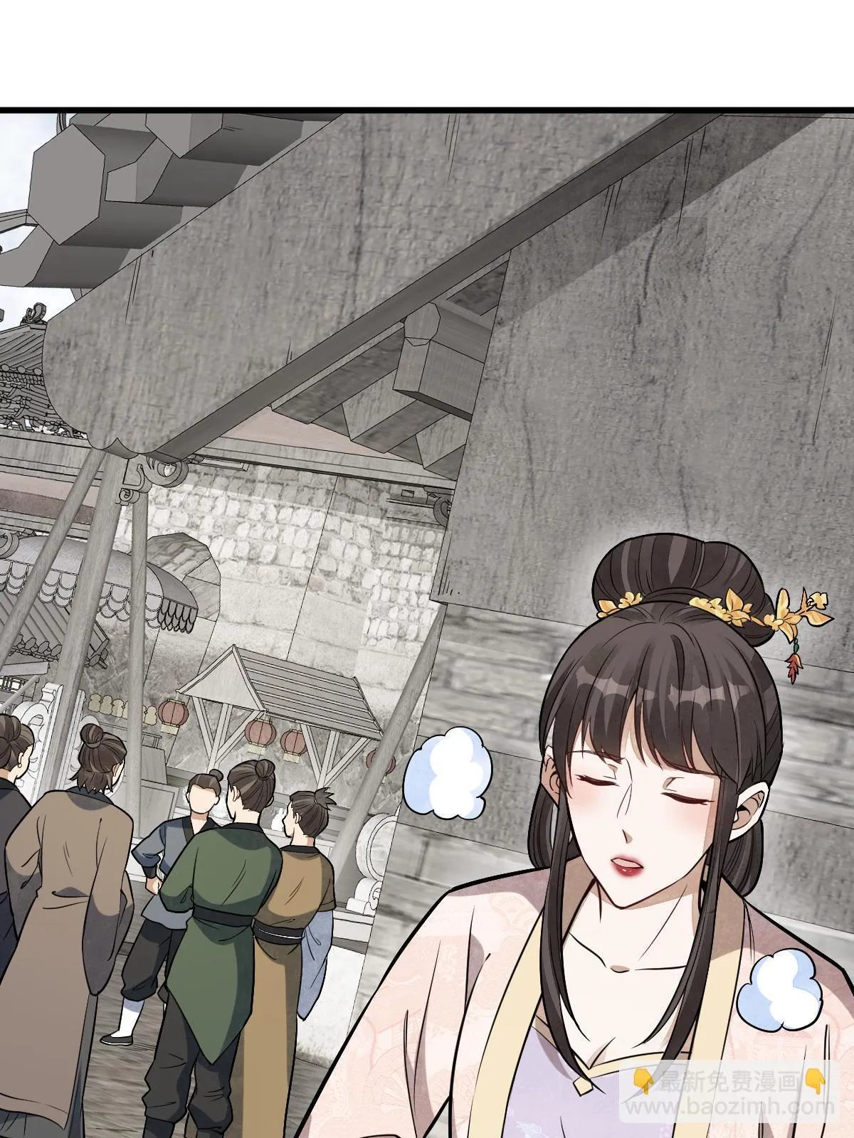第193话 第25页
