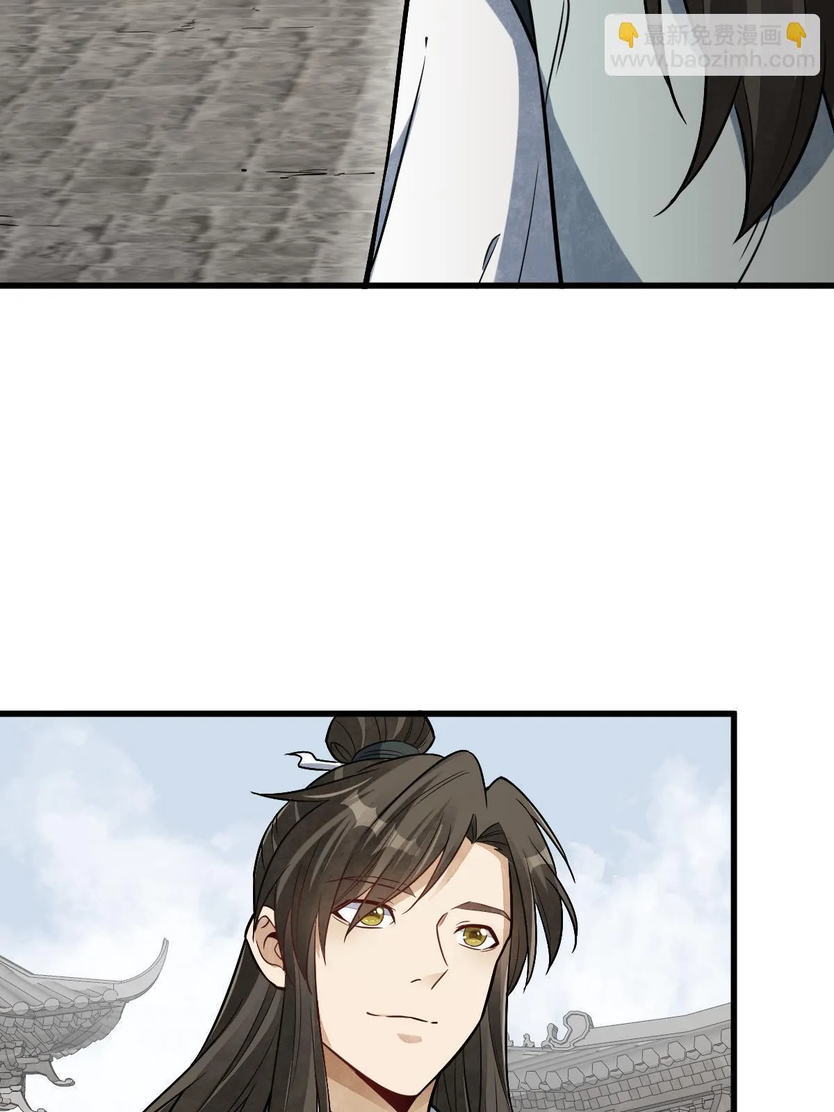第193话 第31页