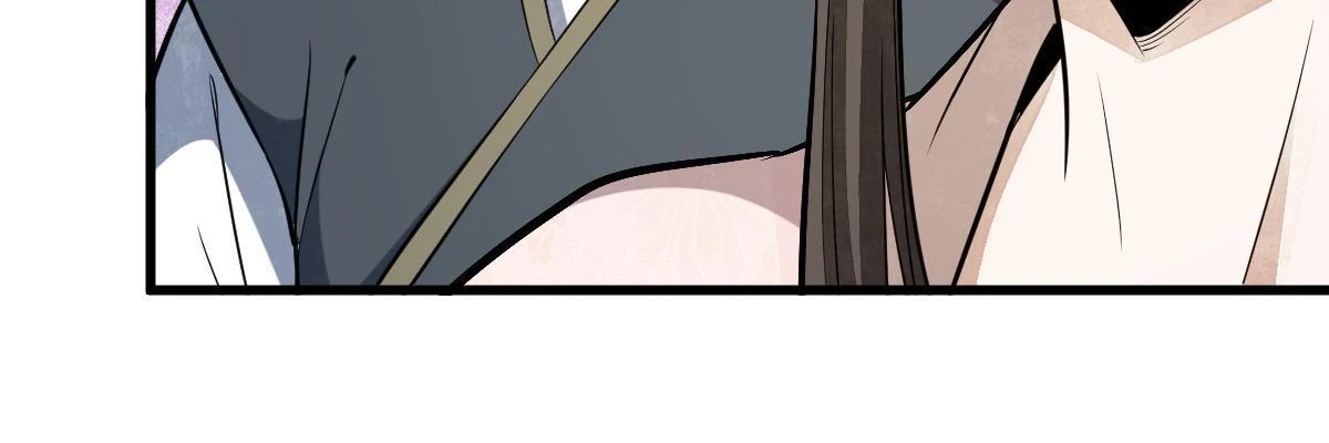 第194话 第14页