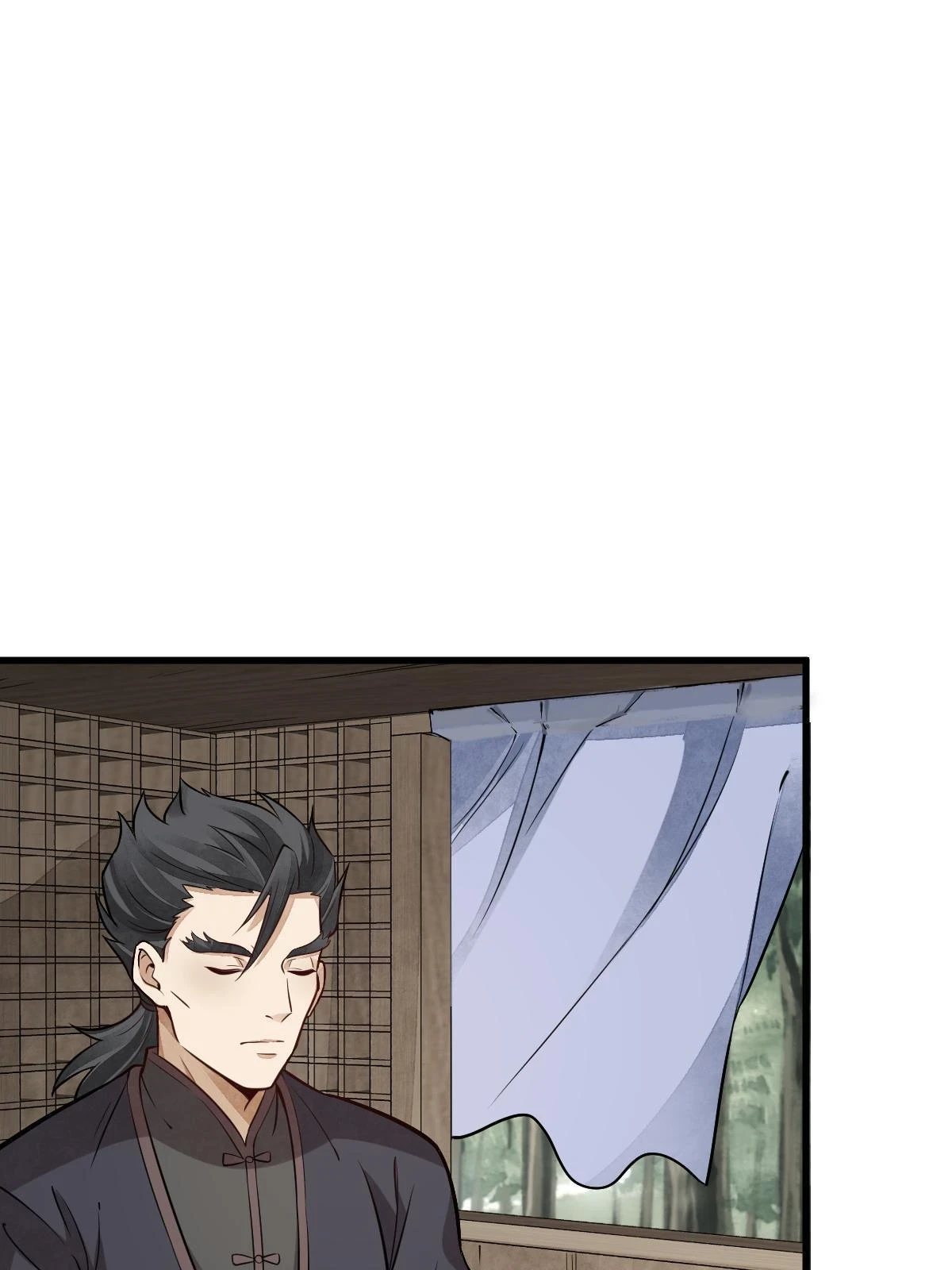第194话 第37页