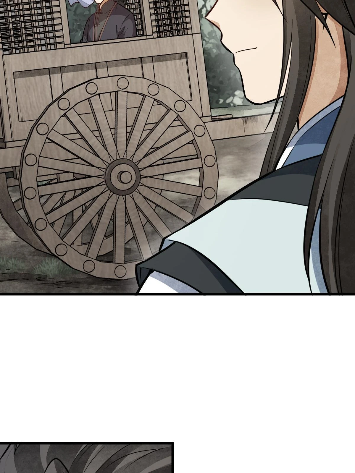 第194话 第42页