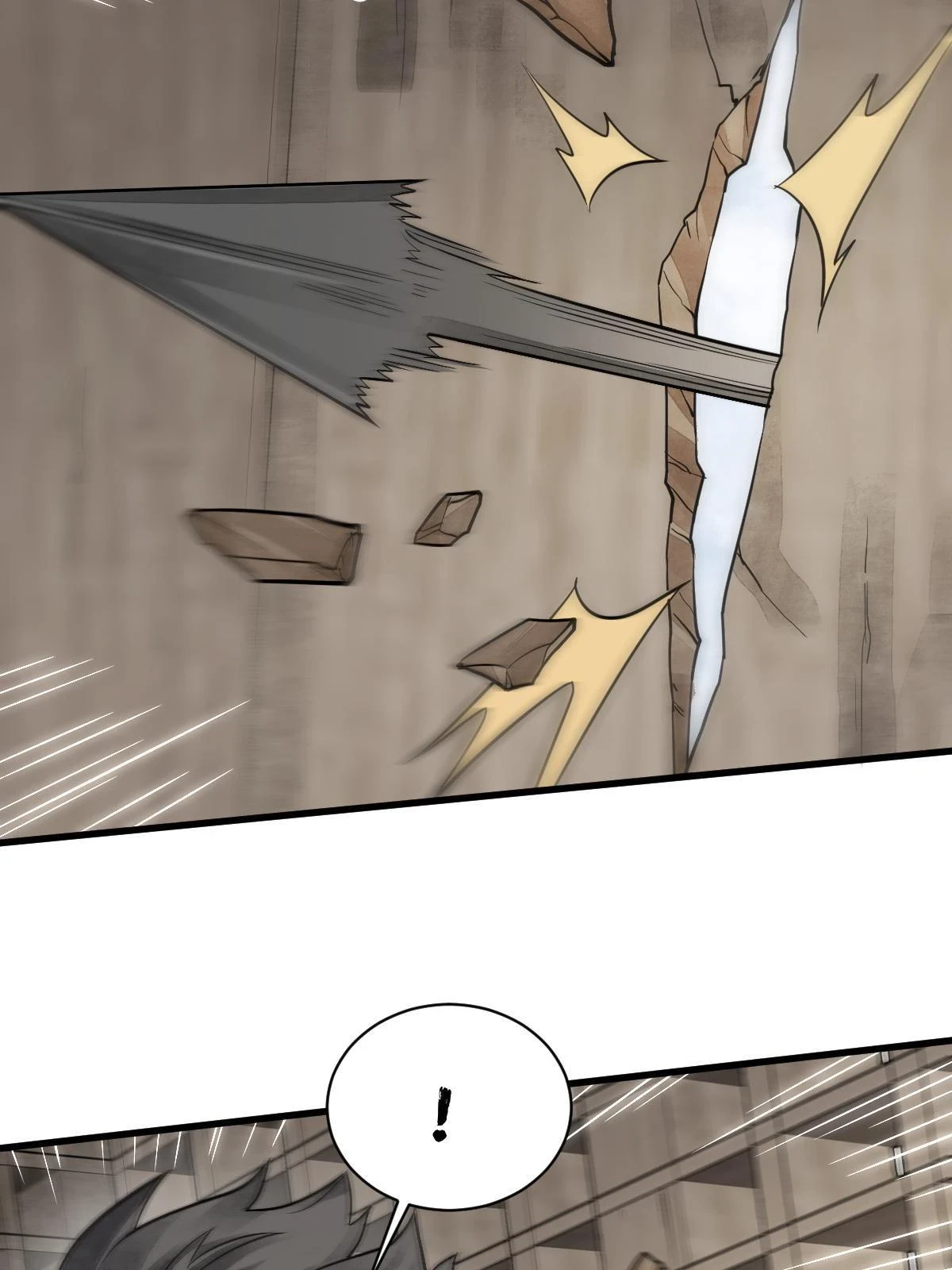 第194话 第47页