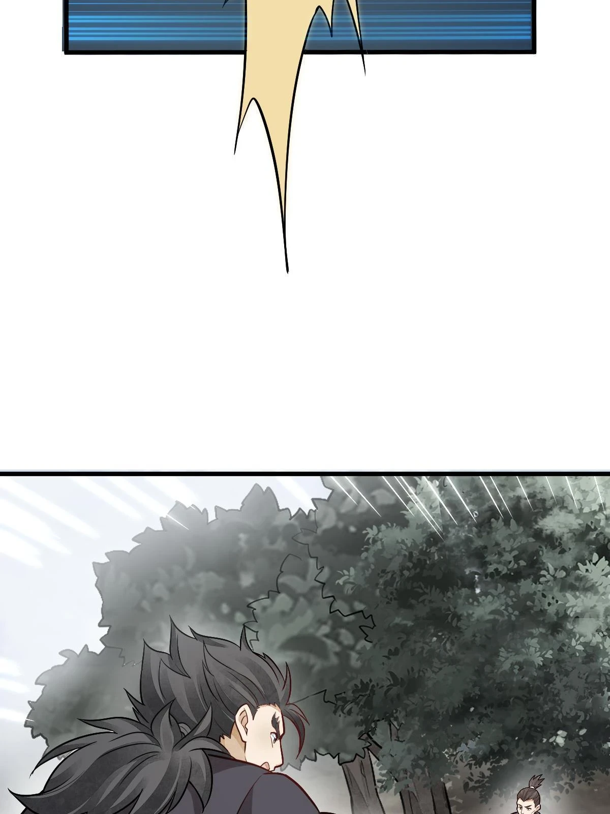第194话 第56页