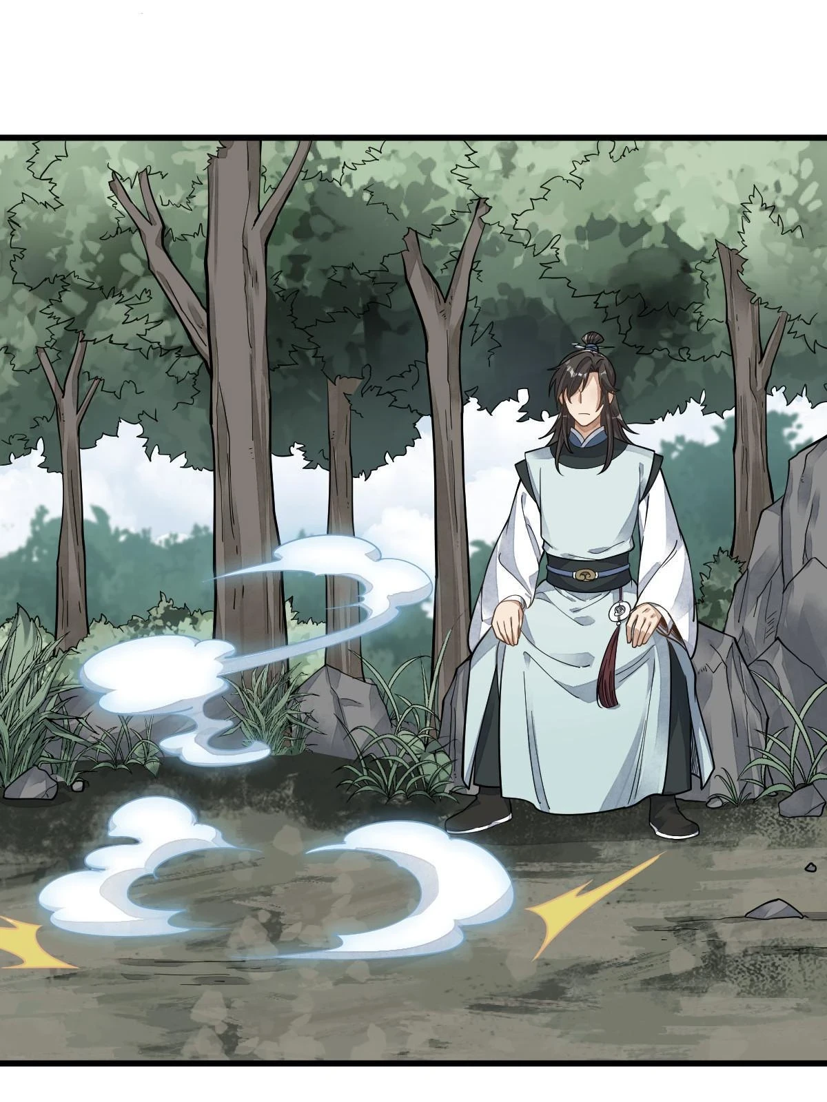 第195话 第3页
