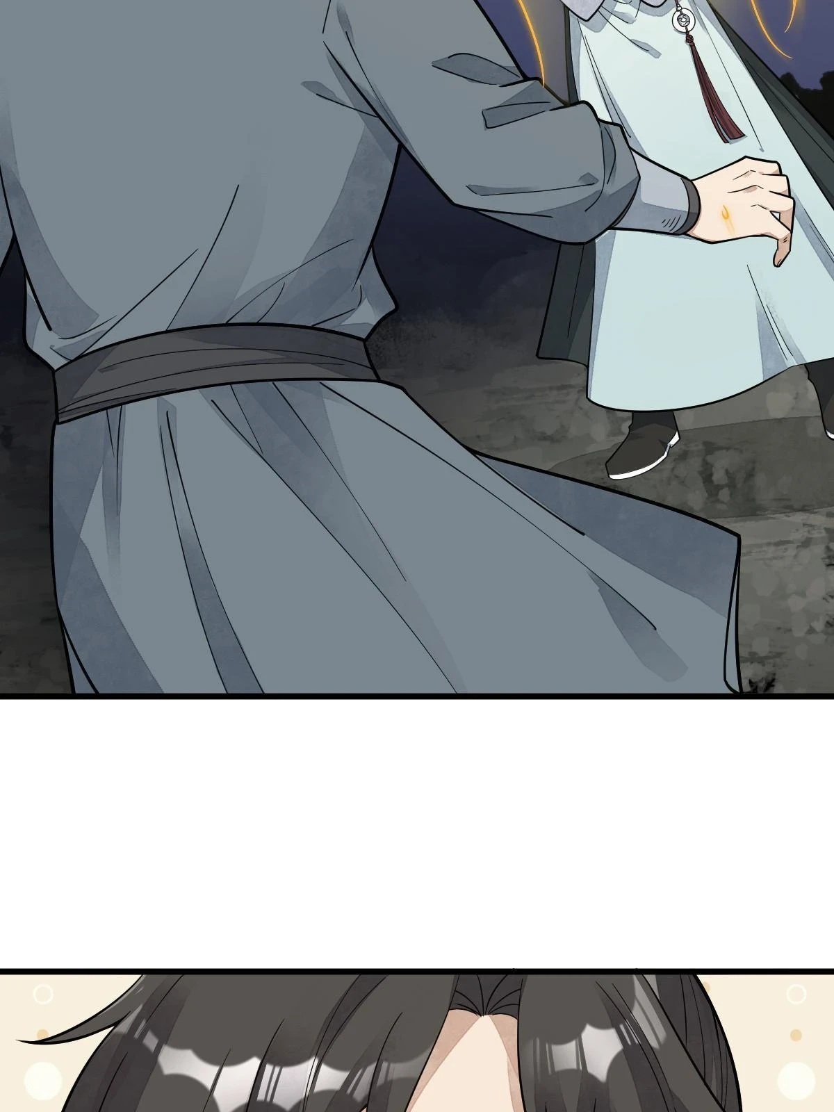 第195话 第12页