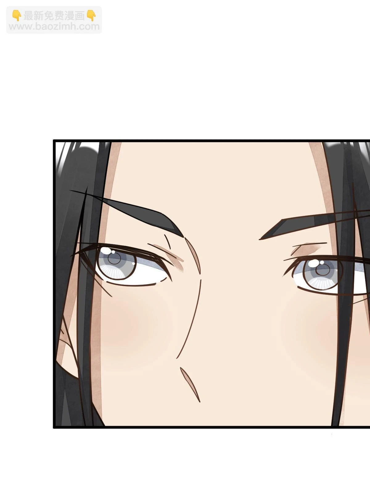 第195话 第18页
