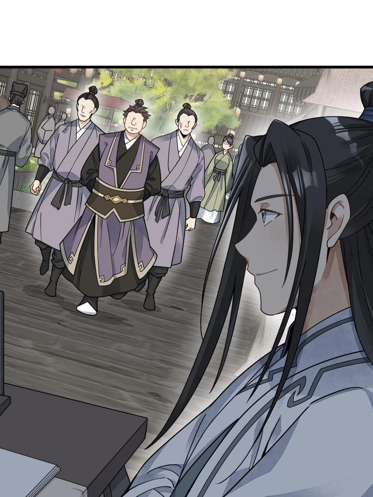 第195话 第19页