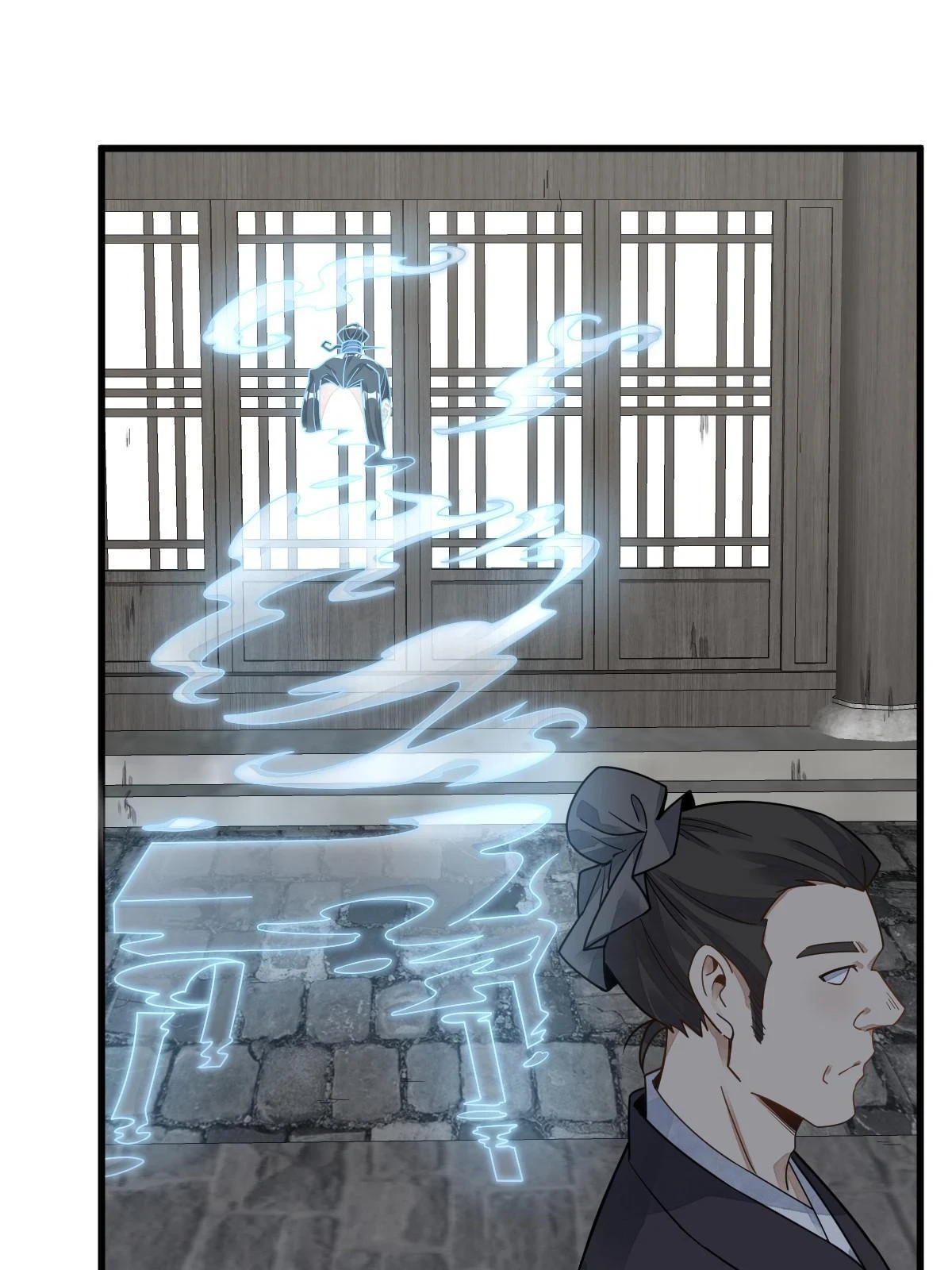 第195话 第37页