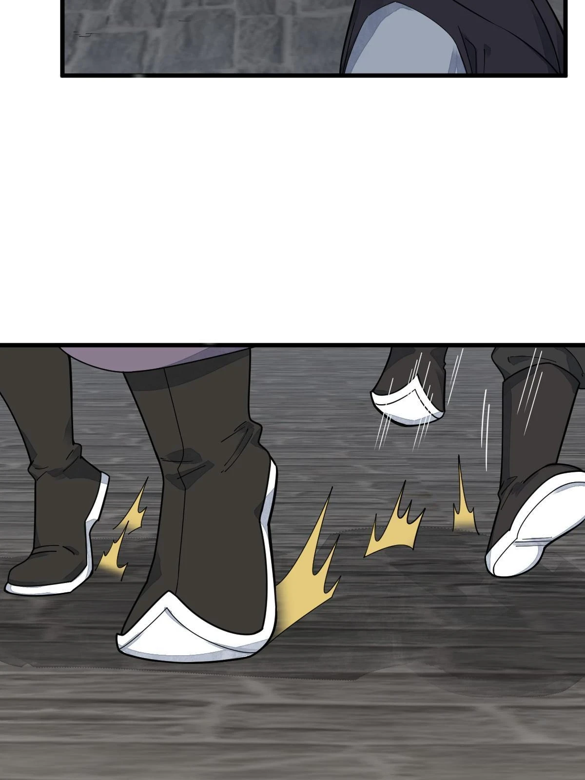 第195话 第38页