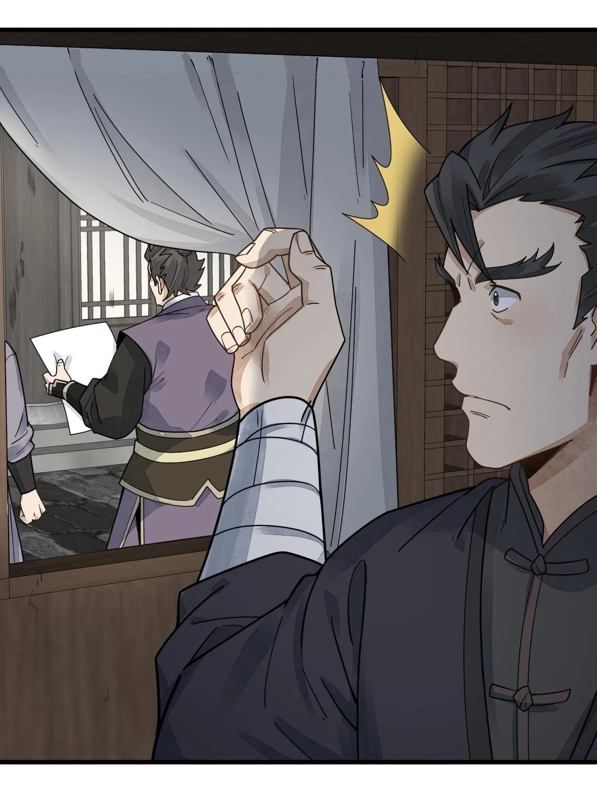 第195话 第46页