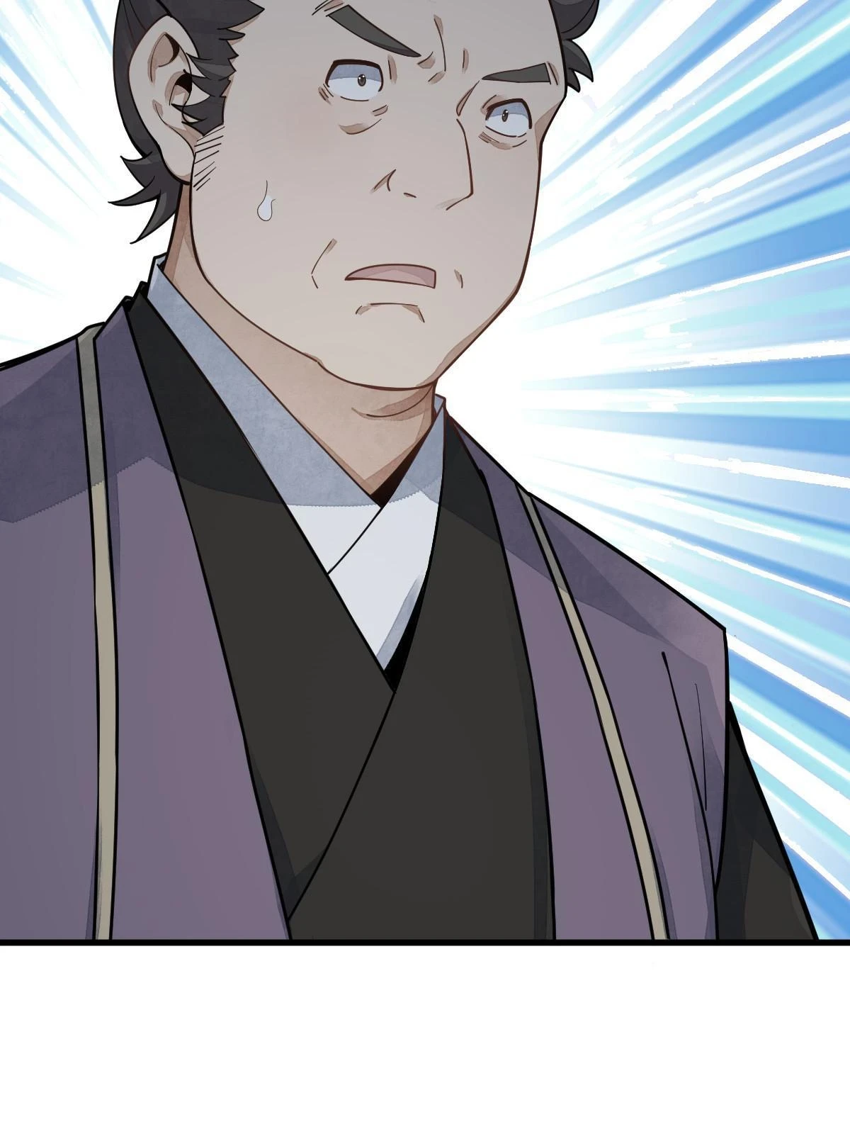 第195话 第59页