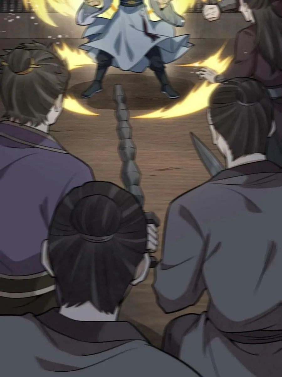 第196话 第53页