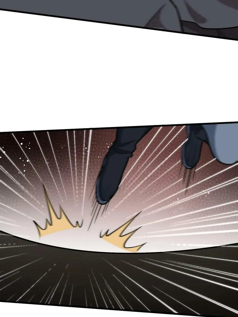 第196话 第54页