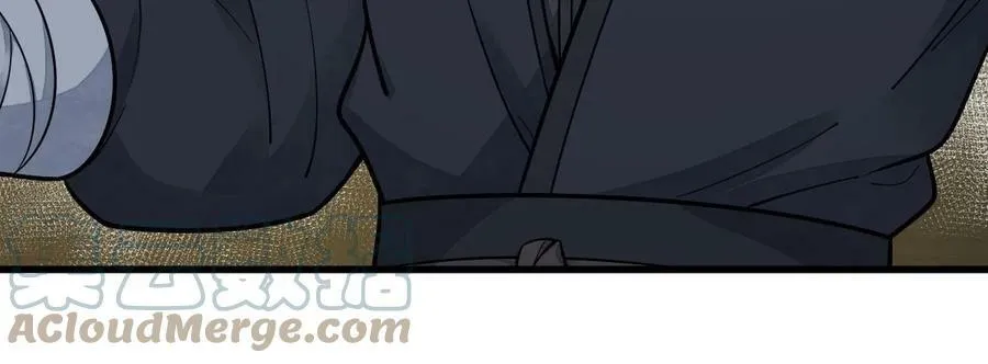 第197话 第58页