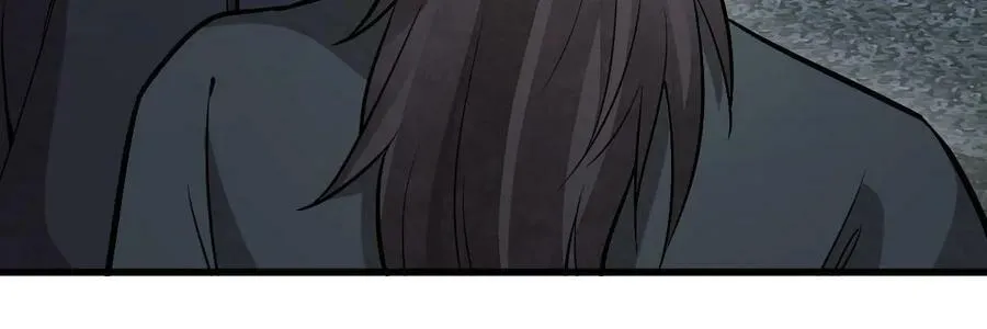 第198话 第14页
