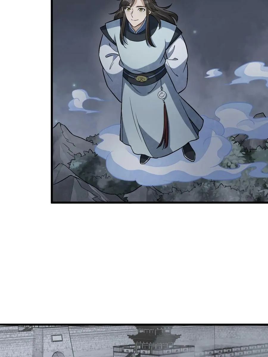第198话 第48页