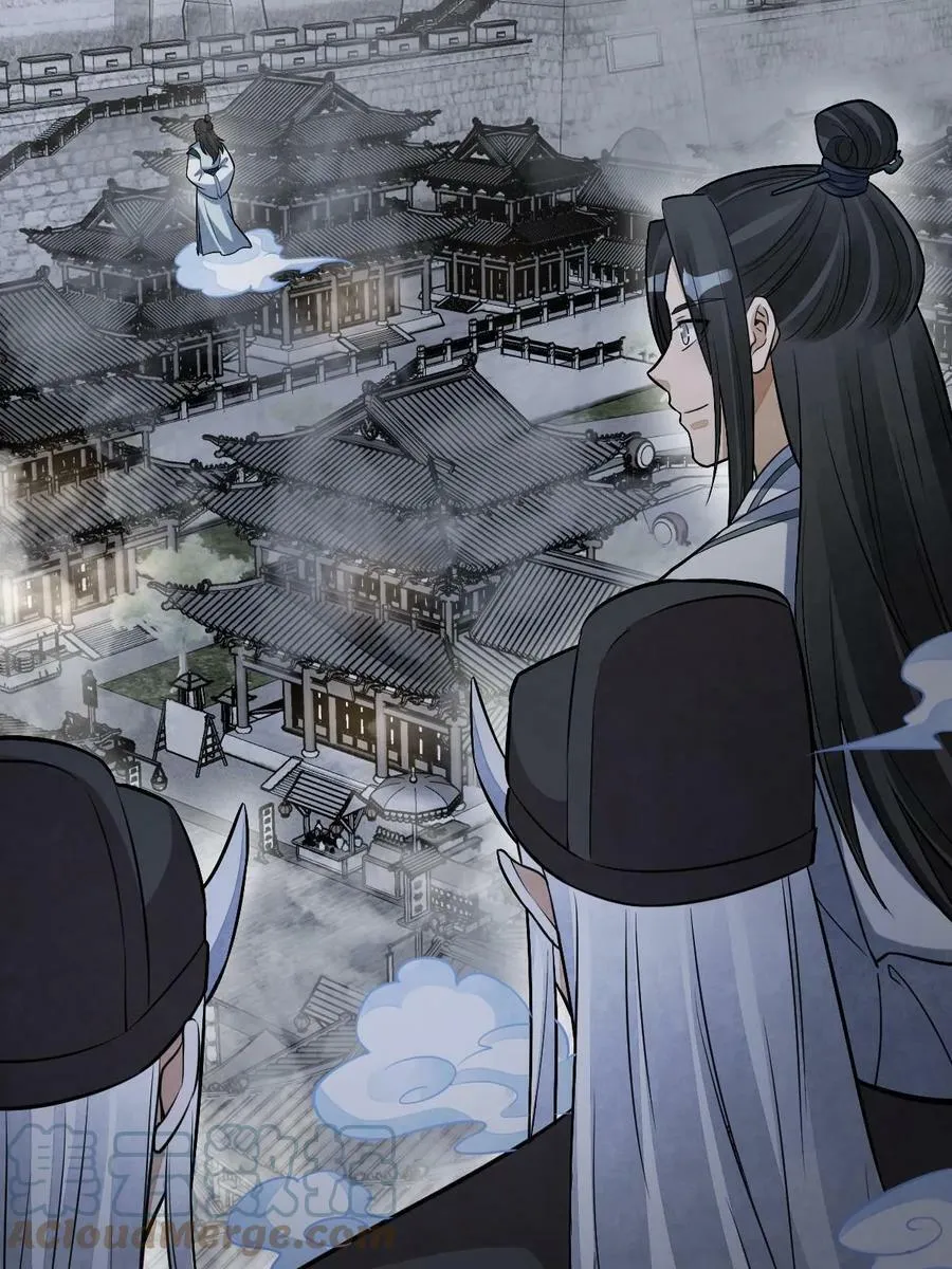 第198话 第49页