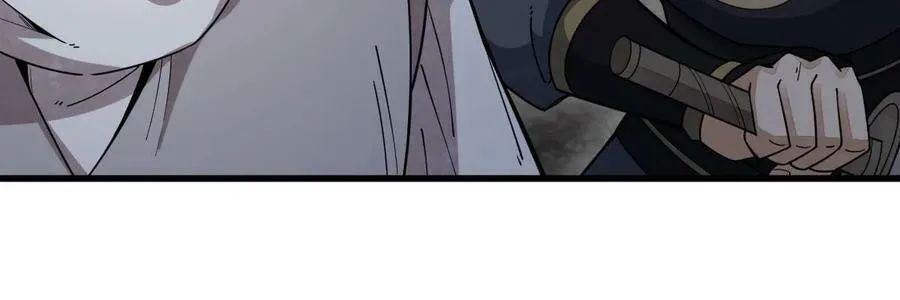 第199话 第26页