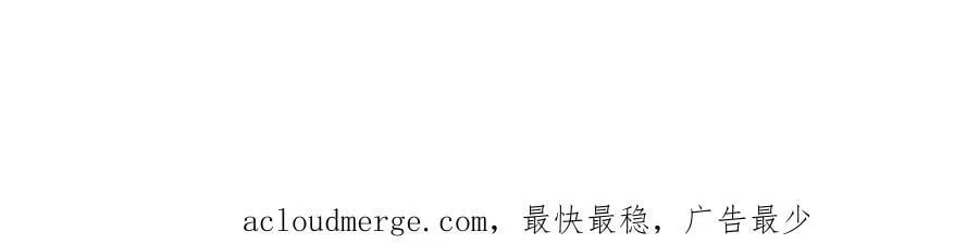 第199话 第59页
