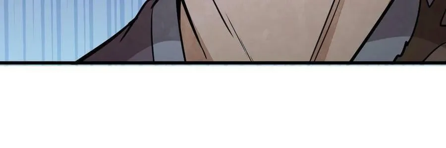 第200话 第14页