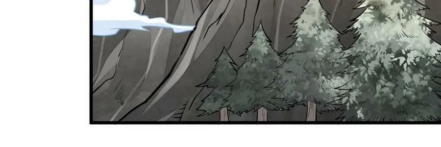 第200话 第26页