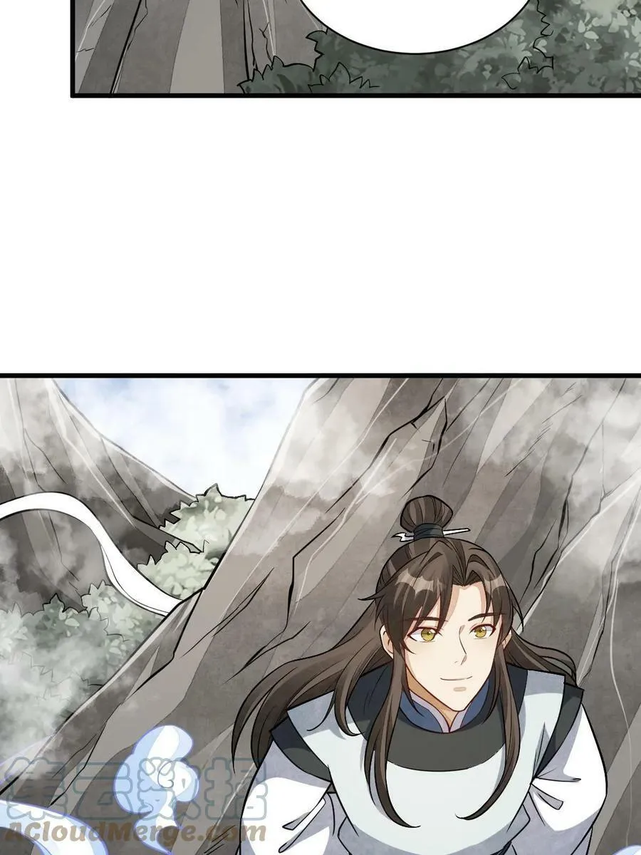 第200话 第31页