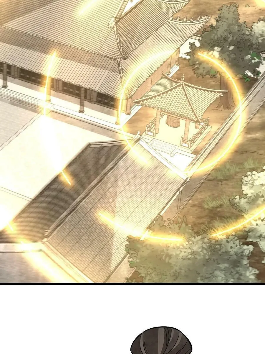 第200话 第36页