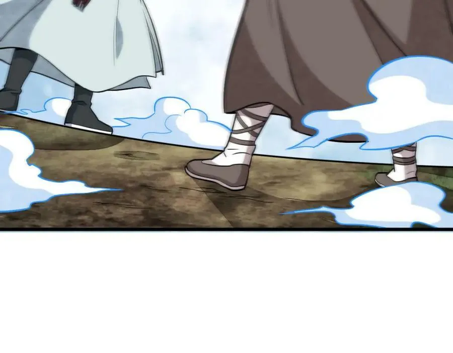 第204话 第6页