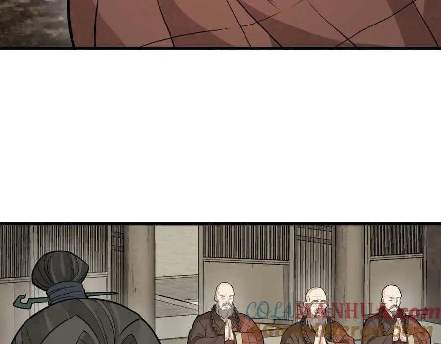 第204话 第13页